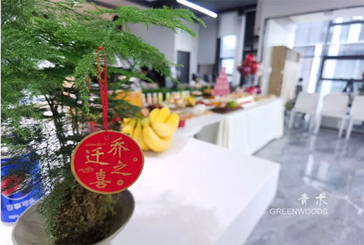 &#27431;&#23453;&#32593;&#39029;&#29256;&#30331;&#24405;&#20837;&#21475;&#45;&#27431;&#23453;&#40;&#20013;&#22269;&#41;