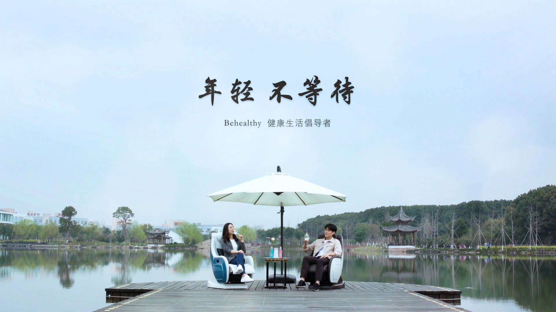 &#27431;&#23453;&#32593;&#39029;&#29256;&#30331;&#24405;&#20837;&#21475;&#45;&#27431;&#23453;&#40;&#20013;&#22269;&#41;