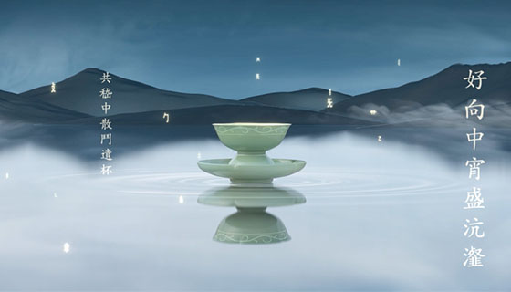 &#27431;&#23453;&#32593;&#39029;&#29256;&#30331;&#24405;&#20837;&#21475;&#45;&#27431;&#23453;&#40;&#20013;&#22269;&#41;